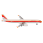 Preview: Herpa Wings Flugzeugmodell American Airlines Airbus A321 "PSA Hertitage Livery" (1:500)